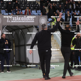 ΟΦΗ - ΛΕΒΑΔΕΙΑΚΟΣ