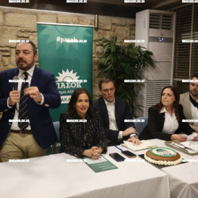 ΚΟΠΗ ΠΙΤΑΣ ΠΑΣΟΚ