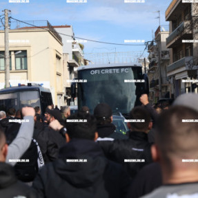 ΦΙΛΑΘΛΟΙ ΟΦΗ ΣΤΗΝ ΛΕΙΒΑΔΙΑ ΠΡΙΝ ΤΟΝ ΗΜΙΤΕΛΙΚΟ