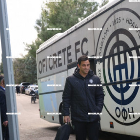 ΟΦΗ - ΛΕΒΑΔΕΙΑΚΟΣ