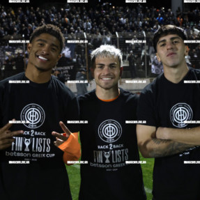 ΟΦΗ - ΛΕΒΑΔΕΙΑΚΟΣ