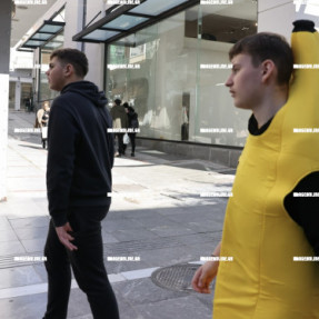 ΜΑΣΚΑΡΑΔΕΣ ΣΤΟ ΚΕΝΤΡΟ ΤΟΥ ΗΡΑΚΛΕΙΟΥ