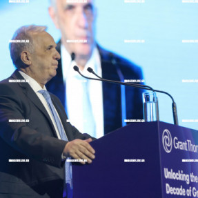 ΕΚΔΗΛΩΣΗ GRANT THORNTON