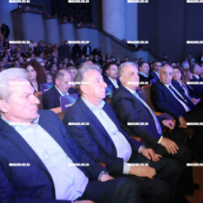 ΕΚΔΗΛΩΣΗ GRANT THORNTON