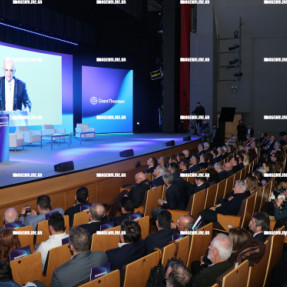 ΕΚΔΗΛΩΣΗ GRANT THORNTON