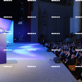 ΕΚΔΗΛΩΣΗ GRANT THORNTON