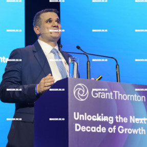 ΕΚΔΗΛΩΣΗ GRANT THORNTON