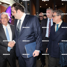 ΕΚΔΗΛΩΣΗ GRANT THORNTON