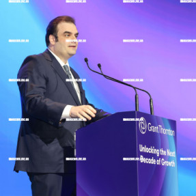 ΕΚΔΗΛΩΣΗ GRANT THORNTON