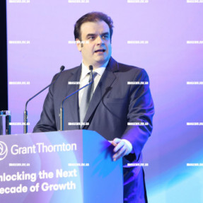 ΕΚΔΗΛΩΣΗ GRANT THORNTON