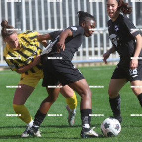 ΟΦΗ ΑΕΚ ΓΥΝΑΙΚΕΣ