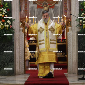 ΧΕΙΡΟΤΟΝΙΑ ΤΟΥ ΝΕΟΥ ΜΗΤΡΟΠΟΛΙΤΗ ΛΑΜΠΗΣ ΣΥΒΡΙΤΟΥ ΚΑΙ ΣΦΑΚΙΩΝ