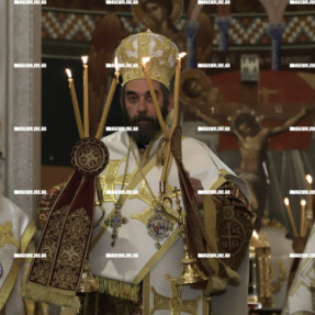 ΧΕΙΡΟΤΟΝΙΑ ΤΟΥ ΝΕΟΥ ΜΗΤΡΟΠΟΛΙΤΗ ΛΑΜΠΗΣ ΣΥΒΡΙΤΟΥ ΚΑΙ ΣΦΑΚΙΩΝ