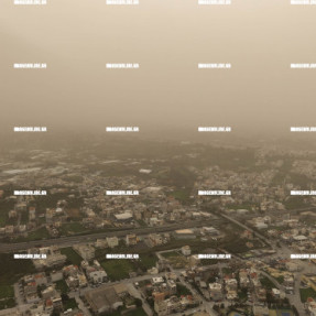 ΑΦΡΙΚΑΝΙΚΗ ΣΚΟΝΗ