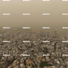 ΑΦΡΙΚΑΝΙΚΗ ΣΚΟΝΗ