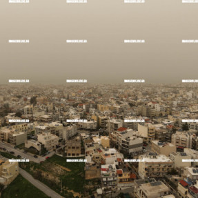 ΑΦΡΙΚΑΝΙΚΗ ΣΚΟΝΗ