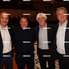 ΚΟΠΗ ΠΙΤΑΣ ΕΠΣΗ