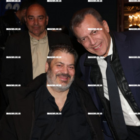 ΚΟΠΗ ΠΙΤΑΣ ΕΠΣΗ