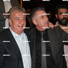 ΚΟΠΗ ΠΙΤΑΣ ΕΠΣΗ