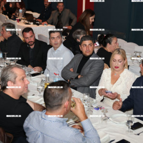 ΚΟΠΗ ΠΙΤΑΣ ΕΠΣΗ