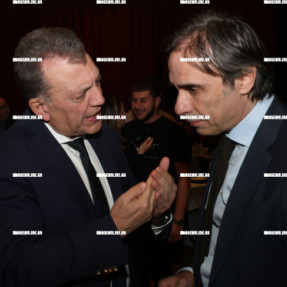 ΚΟΠΗ ΠΙΤΑΣ ΕΠΣΗ