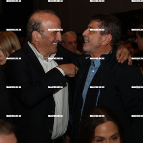 ΚΟΠΗ ΠΙΤΑΣ ΕΠΣΗ