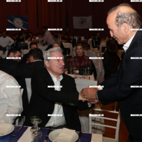 ΚΟΠΗ ΠΙΤΑΣ ΕΠΣΗ