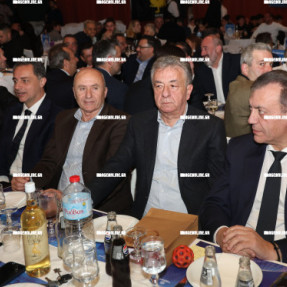 ΚΟΠΗ ΠΙΤΑΣ ΕΠΣΗ