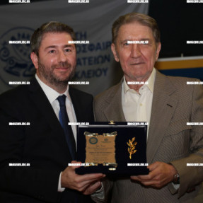 ΚΟΠΗ ΠΙΤΑΣ ΕΠΣΗ