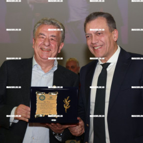 ΚΟΠΗ ΠΙΤΑΣ ΕΠΣΗ