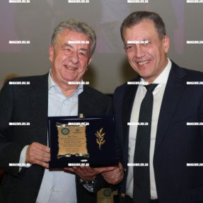 ΚΟΠΗ ΠΙΤΑΣ ΕΠΣΗ