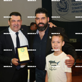 ΚΟΠΗ ΠΙΤΑΣ ΕΠΣΗ