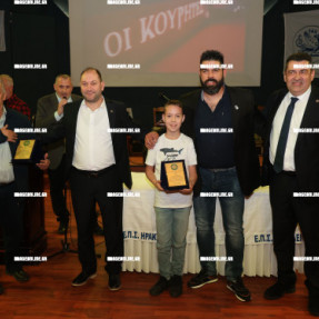 ΚΟΠΗ ΠΙΤΑΣ ΕΠΣΗ