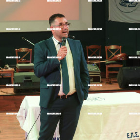 ΚΟΠΗ ΠΙΤΑΣ ΕΠΣΗ