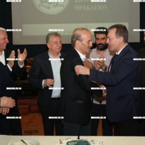 ΚΟΠΗ ΠΙΤΑΣ ΕΠΣΗ