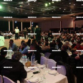 ΚΟΠΗ ΠΙΤΑΣ ΕΠΣΗ