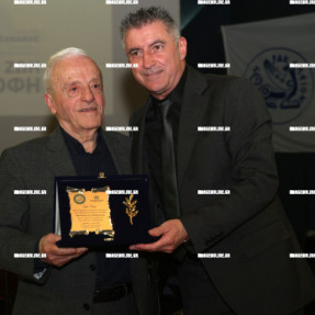 ΚΟΠΗ ΠΙΤΑΣ ΕΠΣΗ