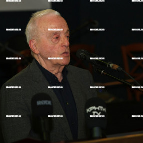 ΚΟΠΗ ΠΙΤΑΣ ΕΠΣΗ