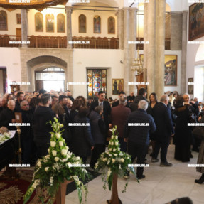 ΚΗΔΕΙΑ ΒΑΣΙΛΗ ΚΕΦΑΛΟΓΙΑΝΝΗ