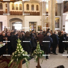 ΚΗΔΕΙΑ ΒΑΣΙΛΗ ΚΕΦΑΛΟΓΙΑΝΝΗ