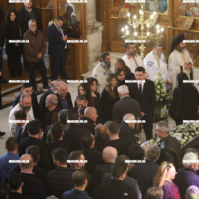 ΚΗΔΕΙΑ ΒΑΣΙΛΗ ΚΕΦΑΛΟΓΙΑΝΝΗ