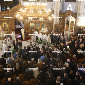 ΚΗΔΕΙΑ ΒΑΣΙΛΗ ΚΕΦΑΛΟΓΙΑΝΝΗ