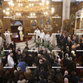 ΚΗΔΕΙΑ ΒΑΣΙΛΗ ΚΕΦΑΛΟΓΙΑΝΝΗ