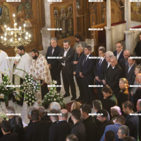 ΚΗΔΕΙΑ ΒΑΣΙΛΗ ΚΕΦΑΛΟΓΙΑΝΝΗ