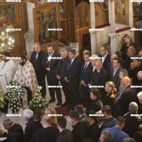 ΚΗΔΕΙΑ ΒΑΣΙΛΗ ΚΕΦΑΛΟΓΙΑΝΝΗ