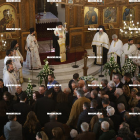 ΚΗΔΕΙΑ ΒΑΣΙΛΗ ΚΕΦΑΛΟΓΙΑΝΝΗ