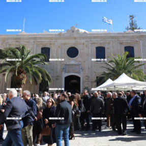 ΚΗΔΕΙΑ ΒΑΣΙΛΗ ΚΕΦΑΛΟΓΙΑΝΝΗ