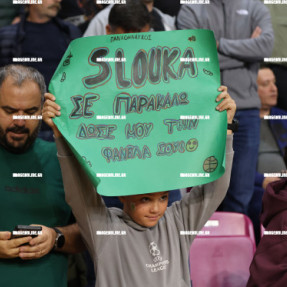 ΟΛΥΜΠΙΑΚΟΣ - ΠΑΝΑΘΗΝΑΙΚΟΣ ΤΕΛΙΚΟΣ ΚΥΠΕΛΛΟΥ