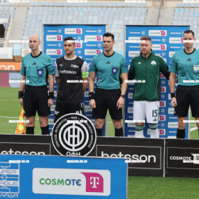 ΟΦΗ - ΠΑΝΑΘΗΝΑΙΚΟΣ