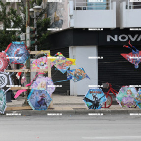 ΚΑΘΑΡΑ ΔΕΥΤΕΡΑ ΧΑΡΤΑΕΤΟΙ